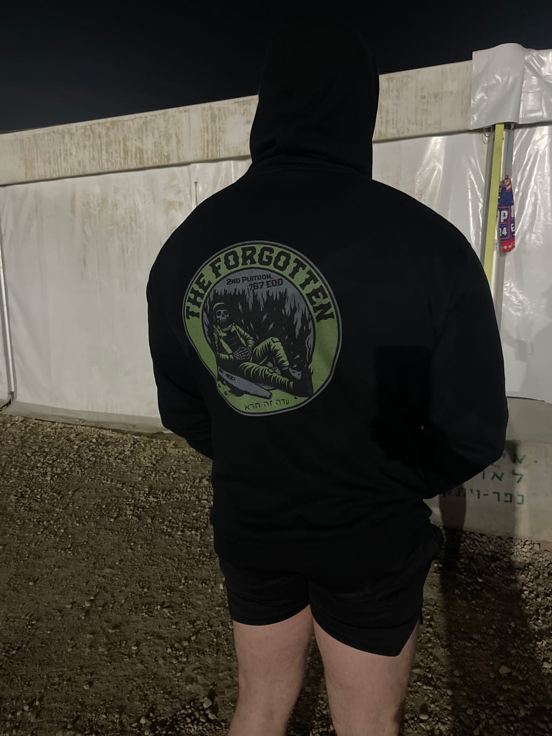 Customer photo review of Custom Team Gear