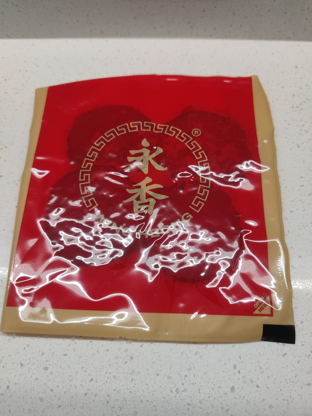Customer photo review of BBQ Dollar Meat (Coin) Pork Dried Meat Bakkwa