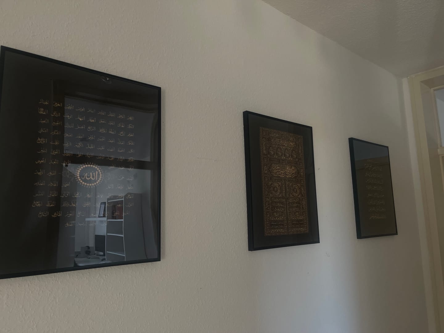 Customer photo review of Ayat Al Kursi, Kaaba & Esma ul Husna  -  Set (Poster Set)