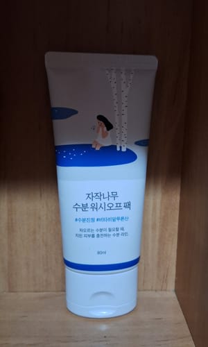 Customer photo review of Birch Moisturizing Wash Off Mask