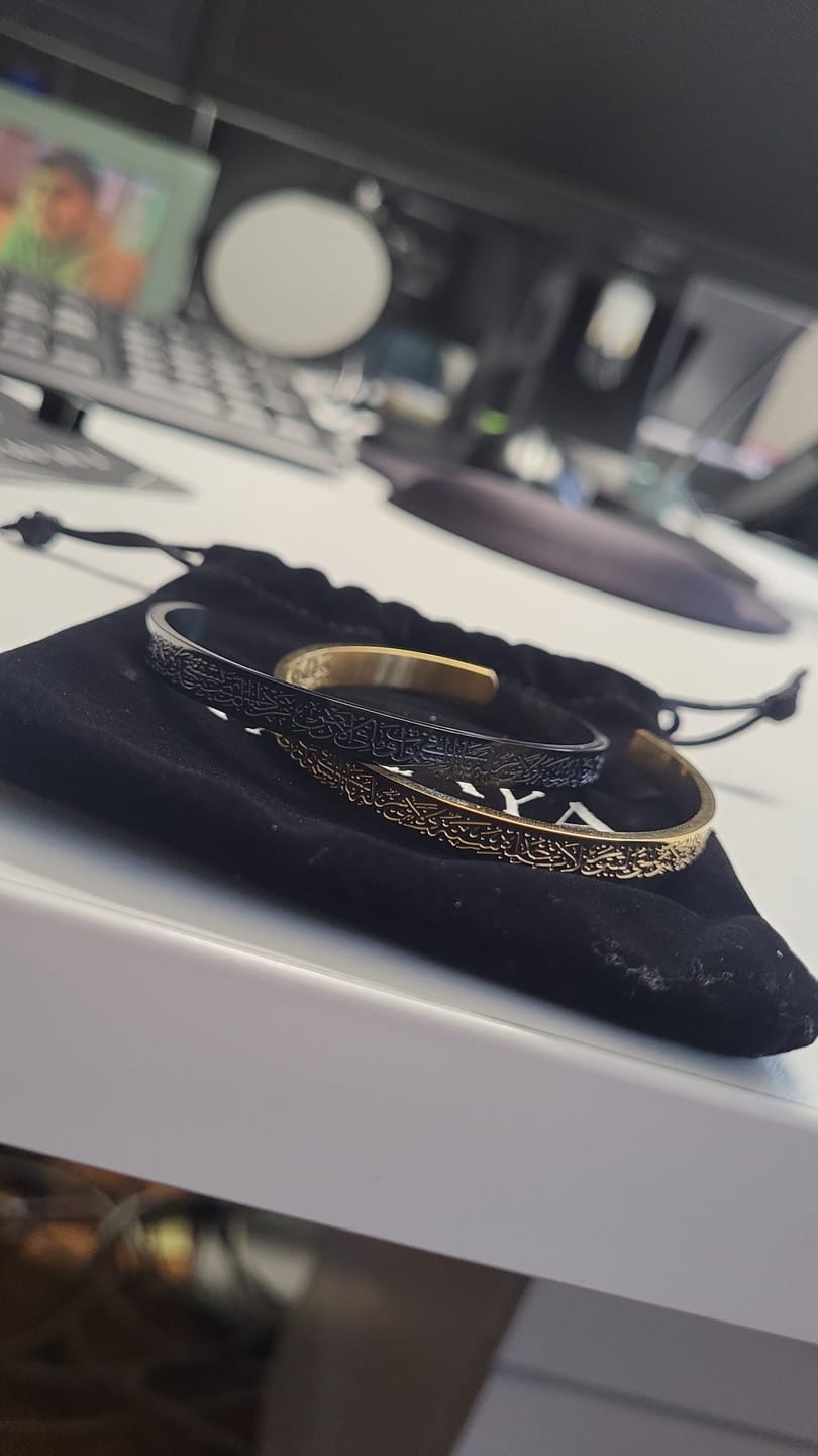 Customer photo review of Ayatul Kursi Armband
