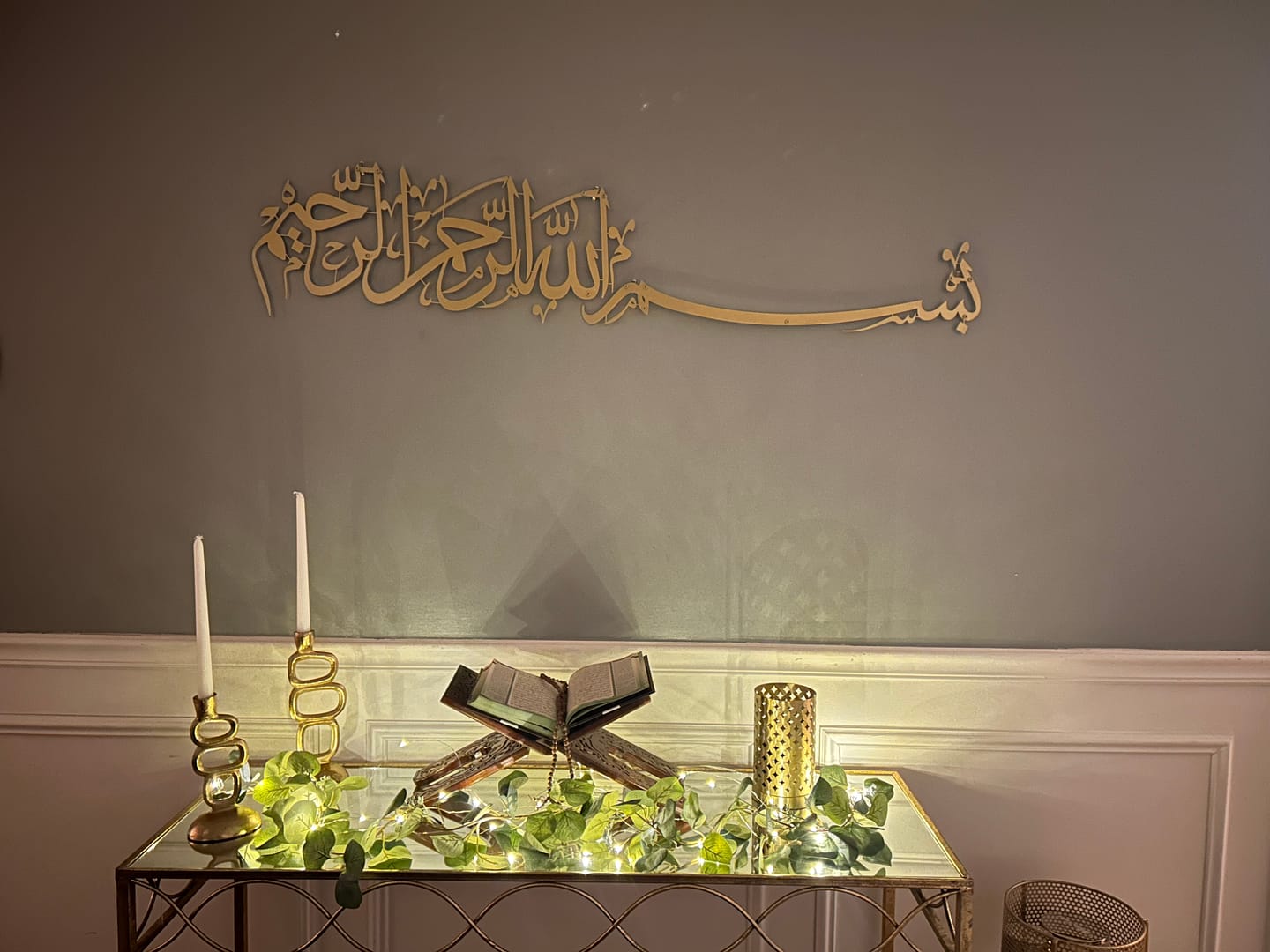 Customer photo review of Bismillah Thuluth Calligraphy Horizontal Basmala Islamic Wall Art