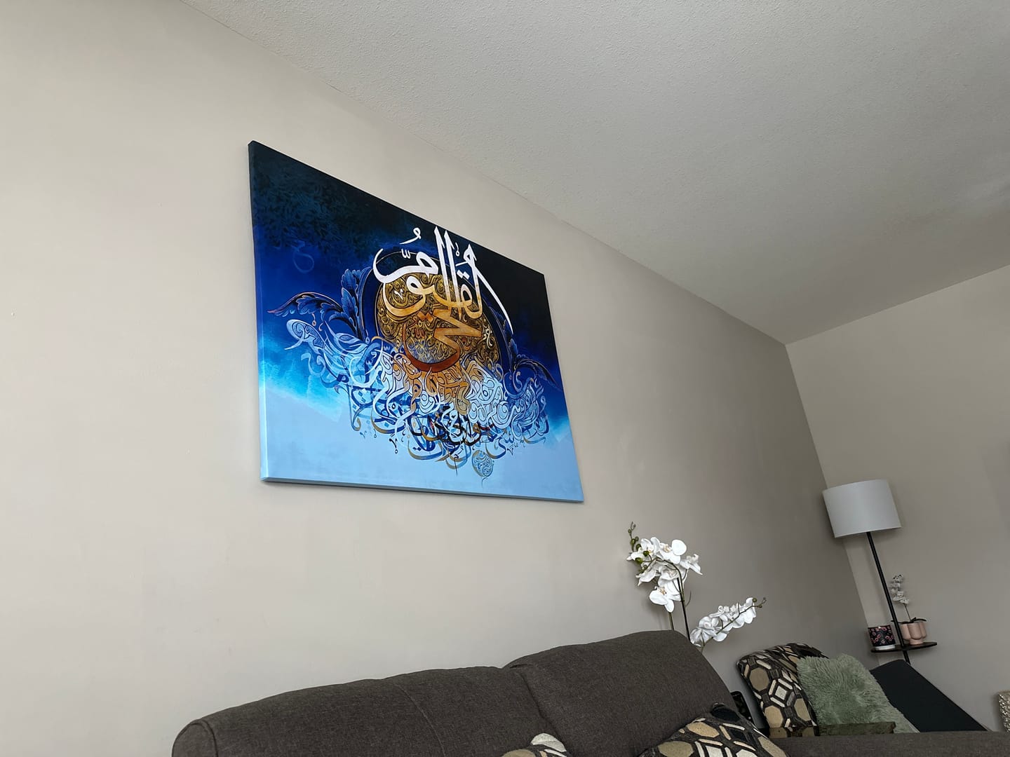 Customer photo review of Islamic Wall Art Ayatul Kursi - Islamic Canvas Printing
