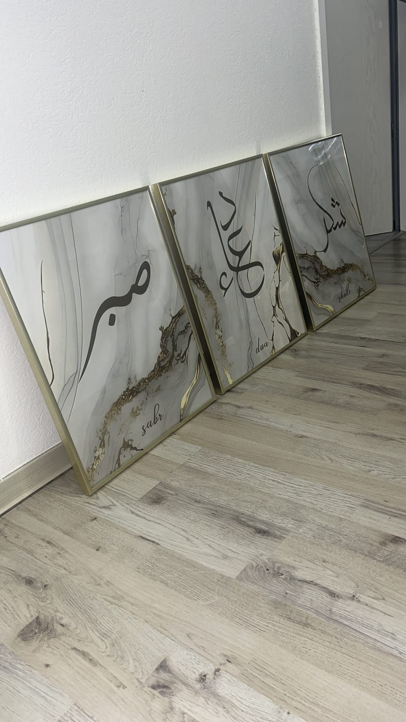 Customer photo review of Shukr, Dua, Sabr - Grey Golden Marble (Poster Set)