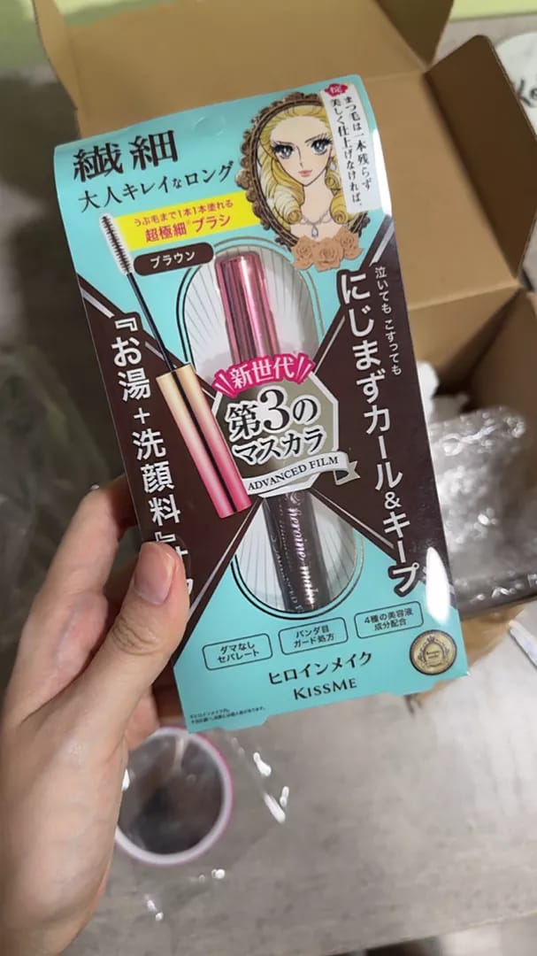 Customer photo review of KISS ME Heroine Make Micro Mascara Advanced Film-EX02Brown 4.5g