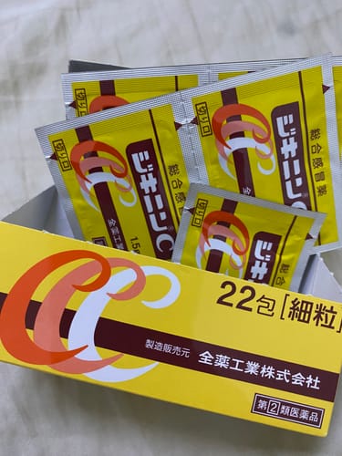 Customer photo review of 【指定第２類醫藥品】全藥工業 新jikininC 綜合感冒藥 細粒 22包