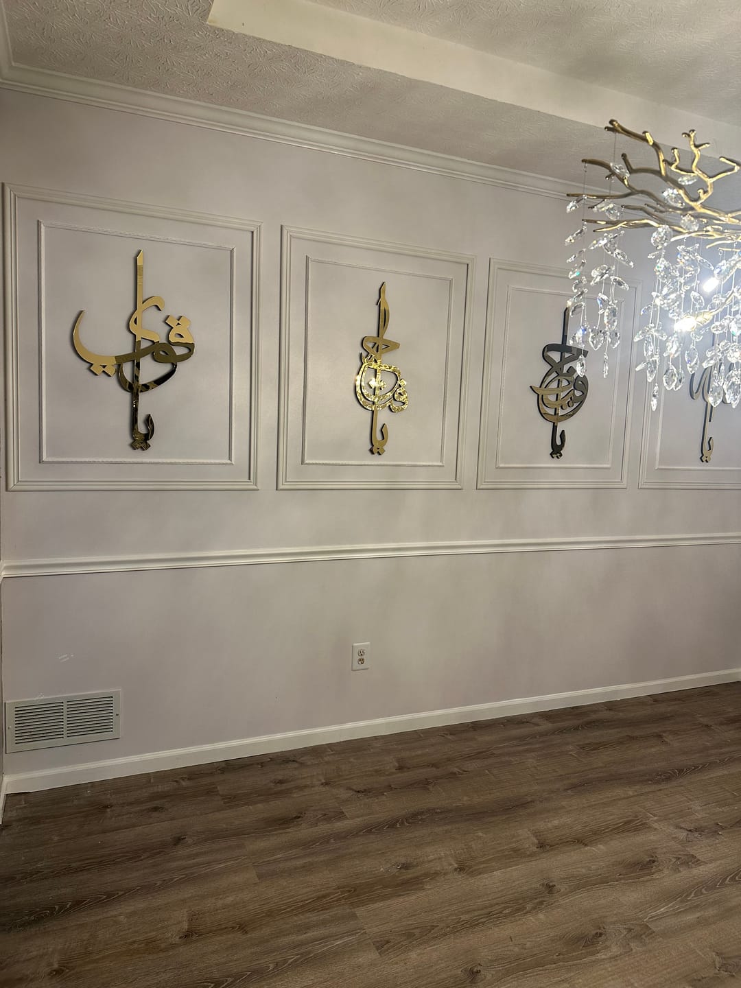 Customer photo review of 99 Names of Ya Allah (swt) Wooden Acrylic Islamic Wall Art