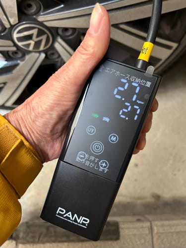 Customer photo review of PANP RIDE（ライド）