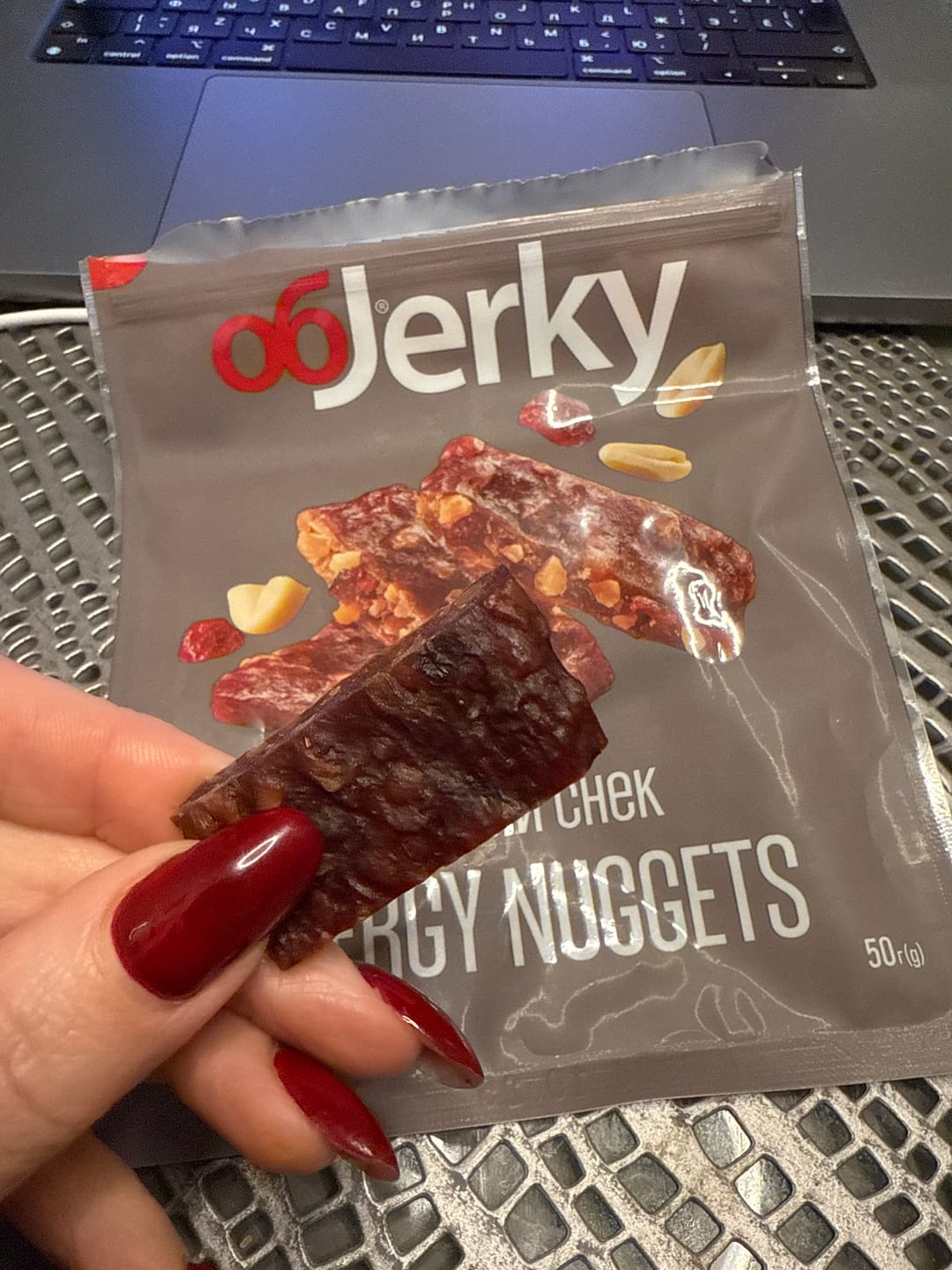 Customer photo review of ObJerky Energy Nuggets, 50 гр.