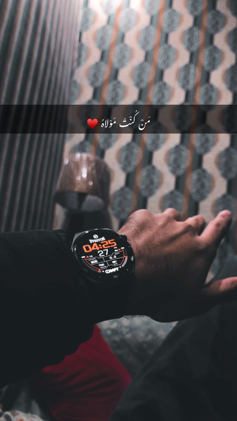Customer photo review of Craft Smartwatch