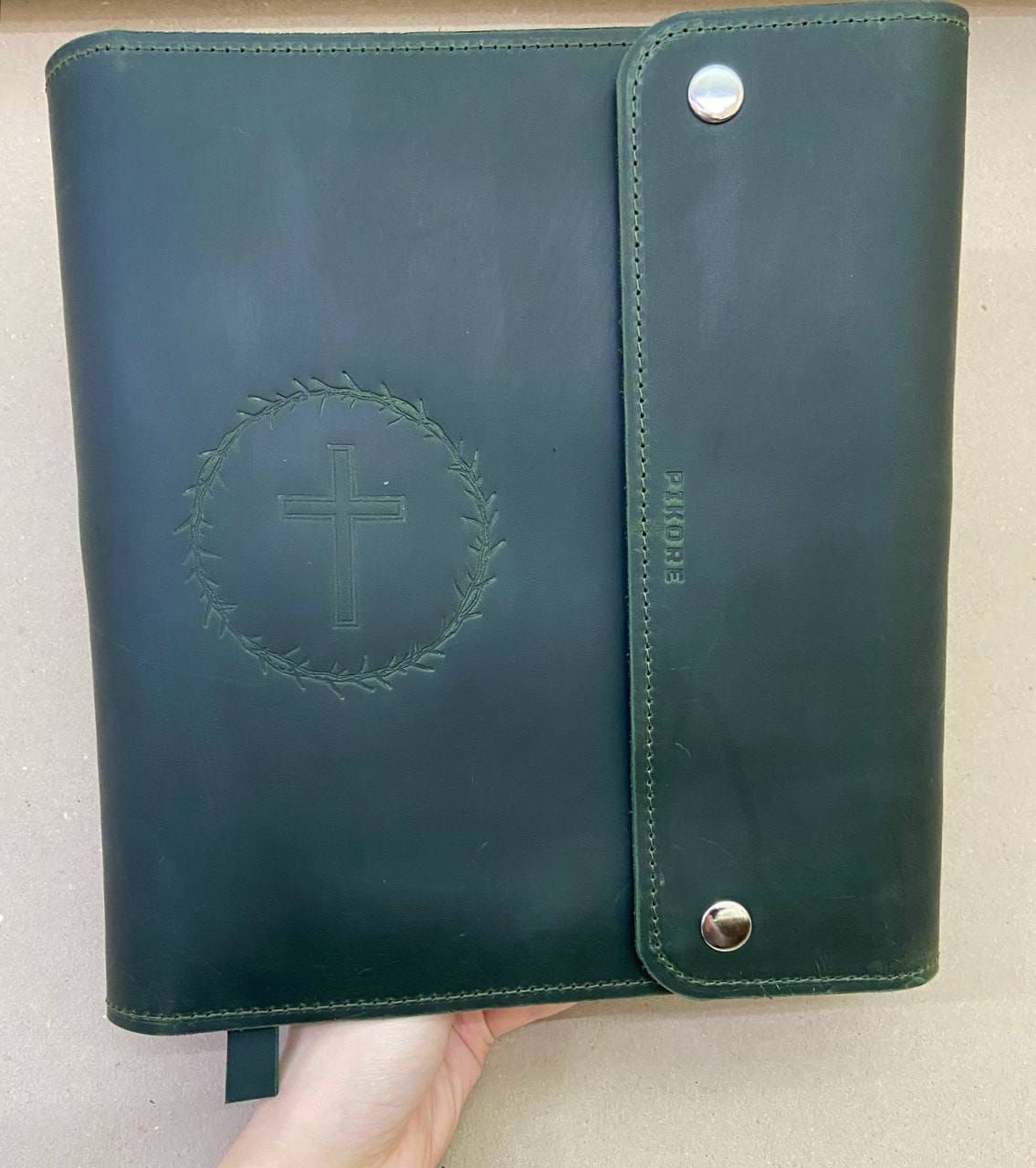Customer photo review of Bible Rivets Cover