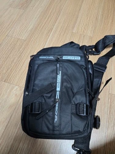 Customer photo review of Crossbody Sports Backpack