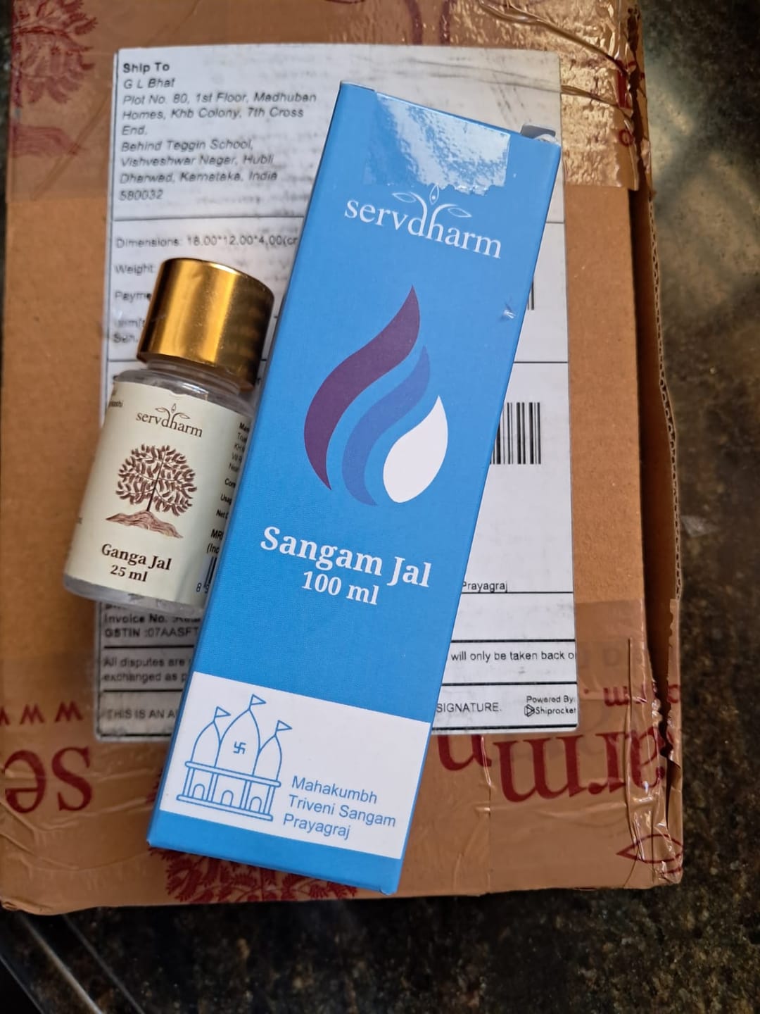 Customer photo review of Sangam Jal 100 ml | Triveni Sangam Jal from Prayagraj
