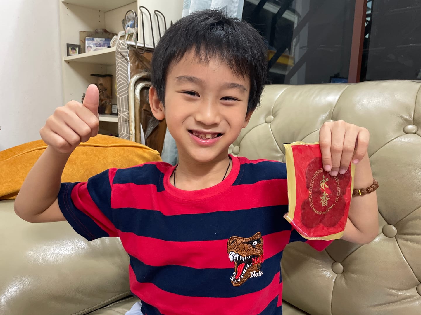 Customer photo review of BBQ Dollar Meat (Coin) Pork Dried Meat Bakkwa