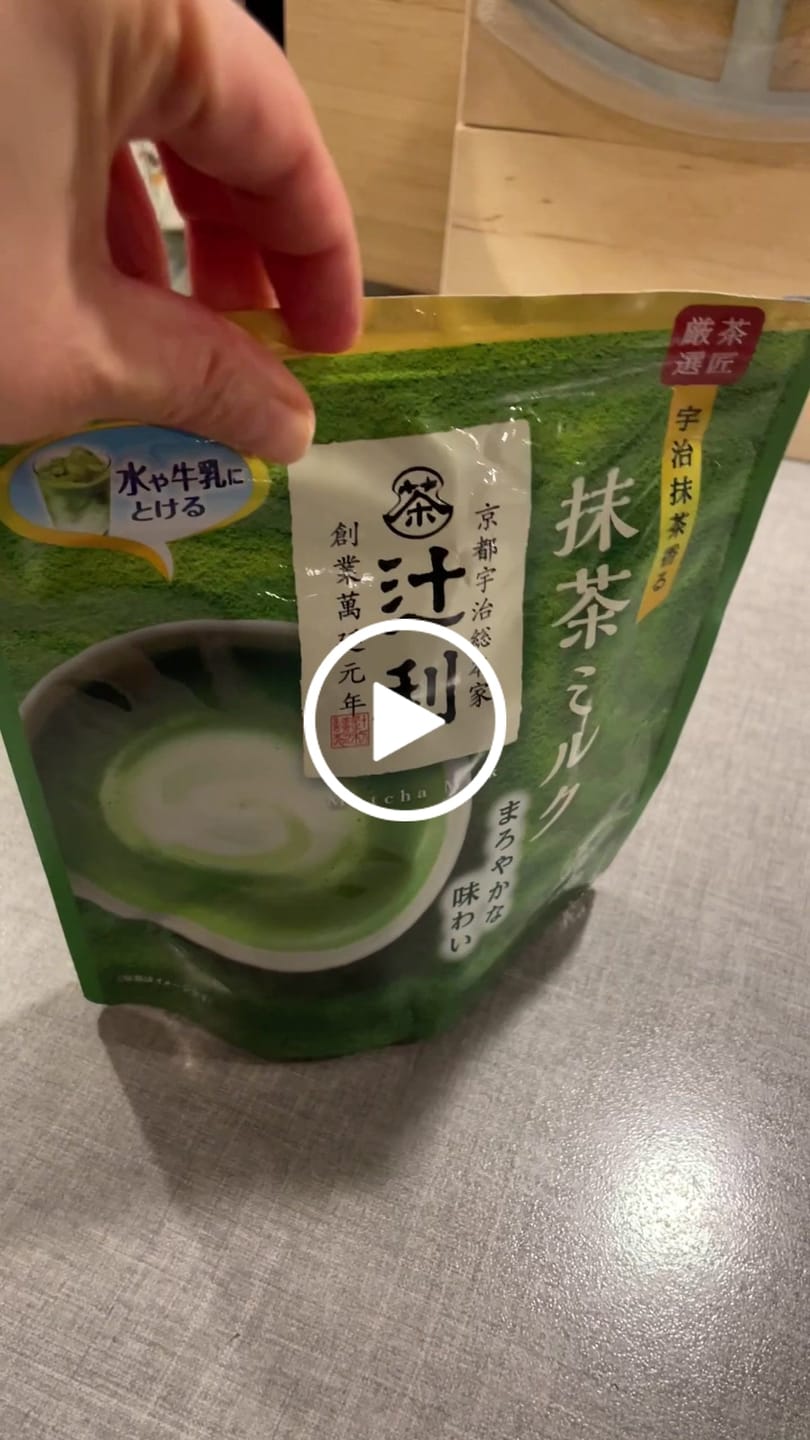 Customer video review of Tsujiri Matcha Milk 190g