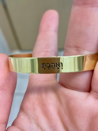 Customer photo review of צמיד חריטה קשיח עבה | Joy