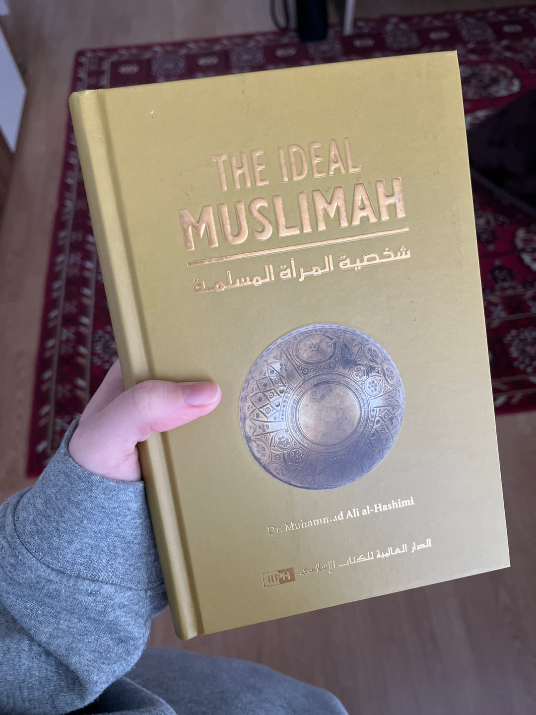 Customer photo review of The Ideal Muslimah