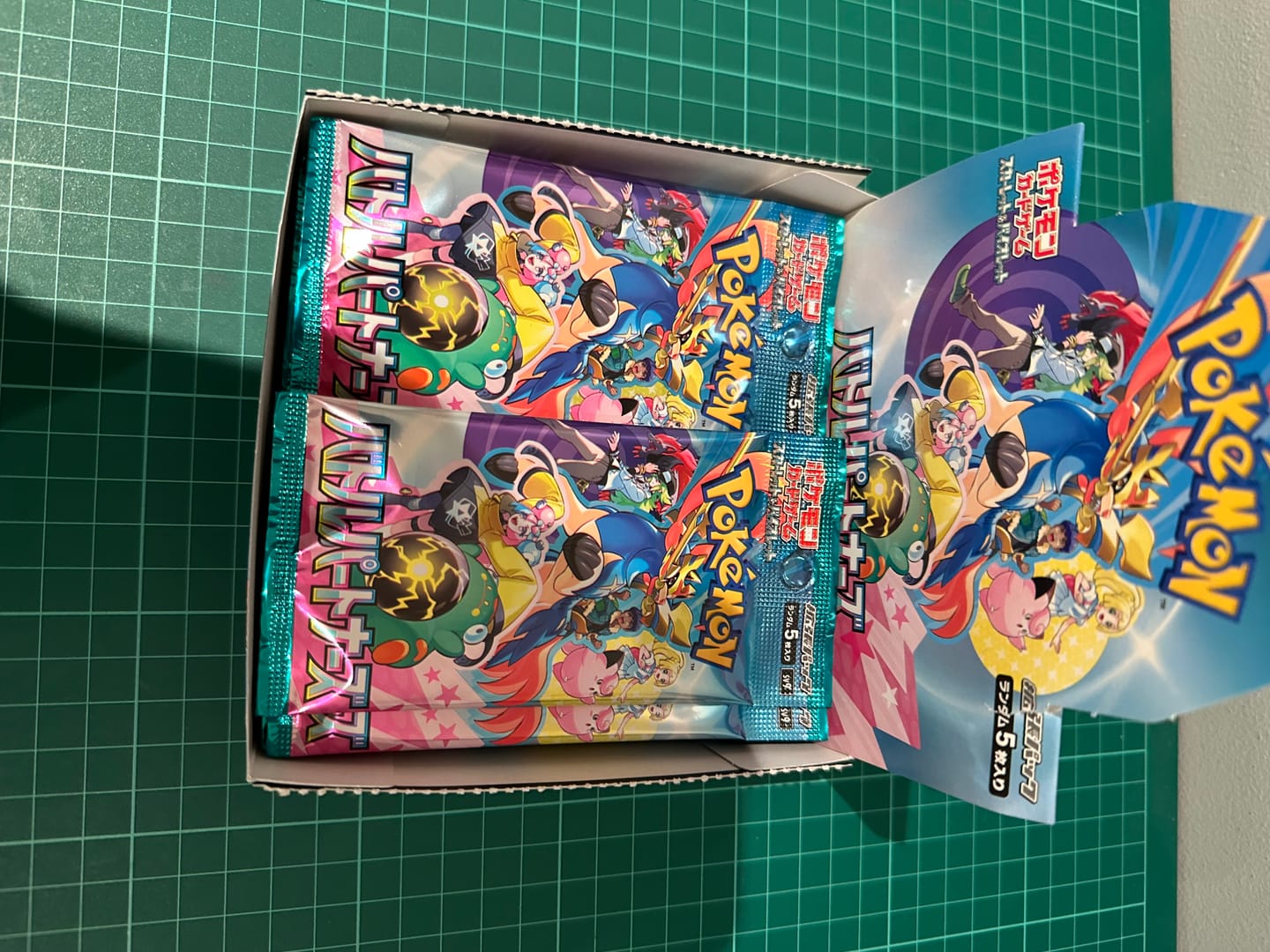 Customer photo review of Pokemon TCG - Japanese - SV9 Battle Partners Booster Box