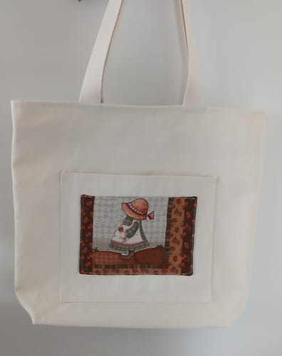 Customer photo review of FITA LISA 30MM COR CREME 1 METRO