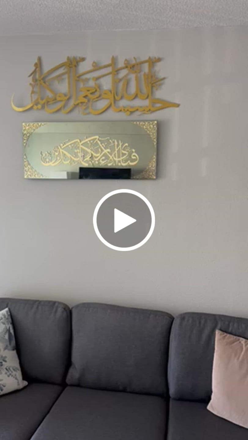 Customer video review of Surah Ar-Rahman Islamic Artwork, Glass Islamic Decor for Home