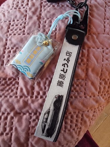 Customer photo review of Omamori Réussite Universelle