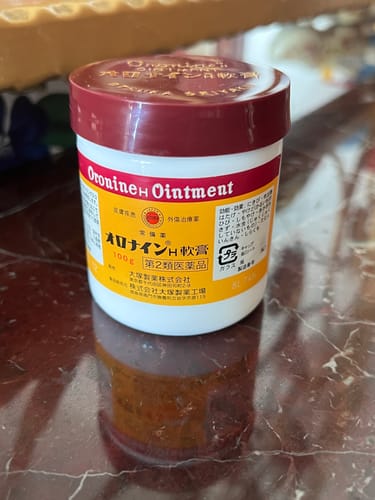 Customer photo review of 大塚製薬 Oronine娥羅納英H軟膏 100g【第2類醫藥品】
