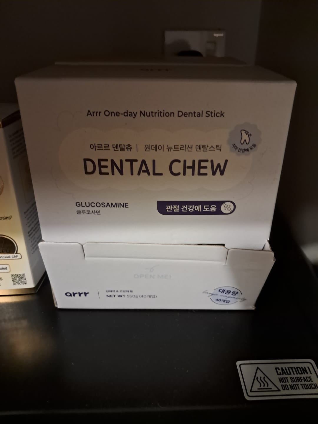 Customer photo review of Dental Chew • Large Package
