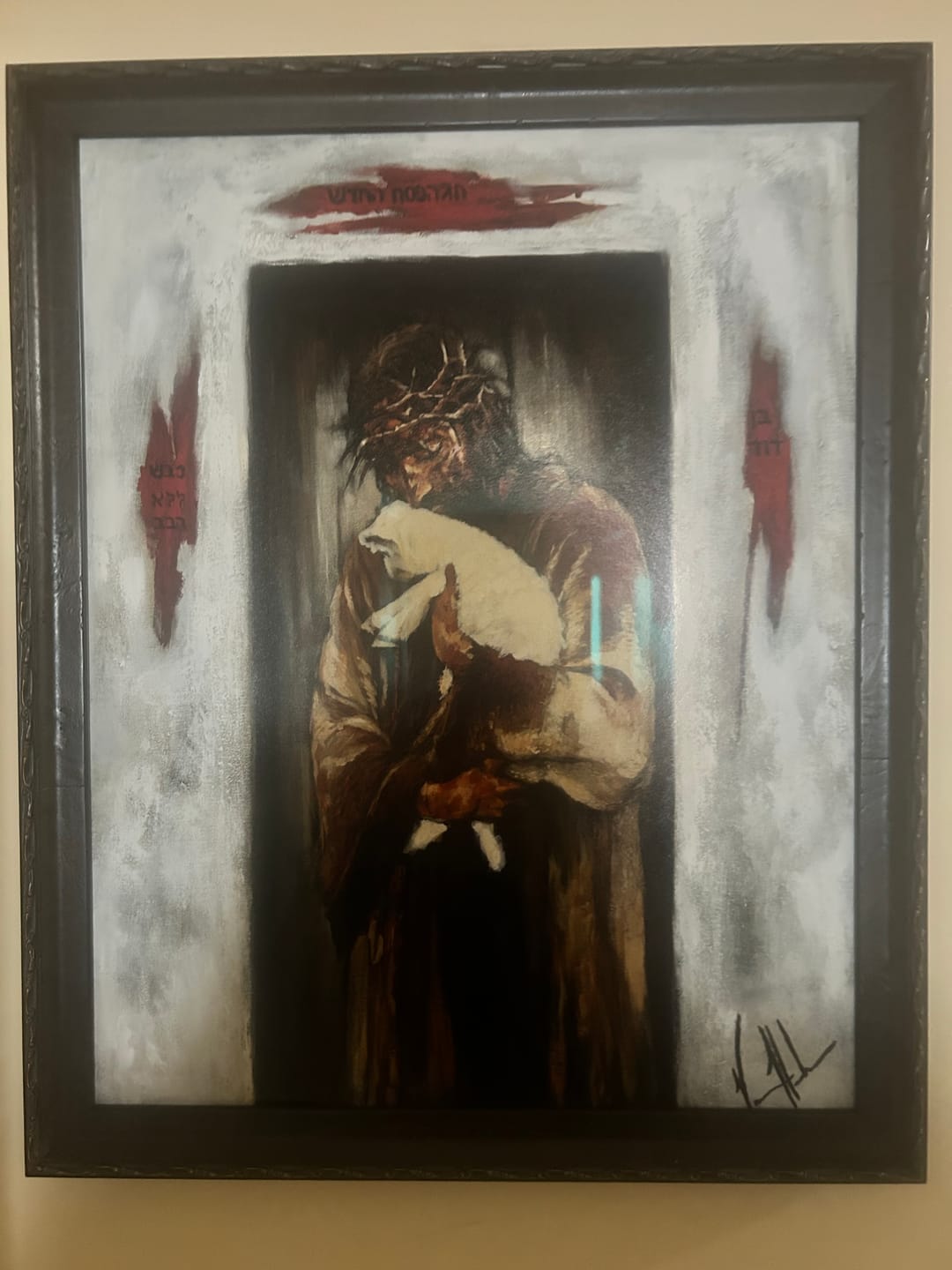 Customer photo review of The New Passover