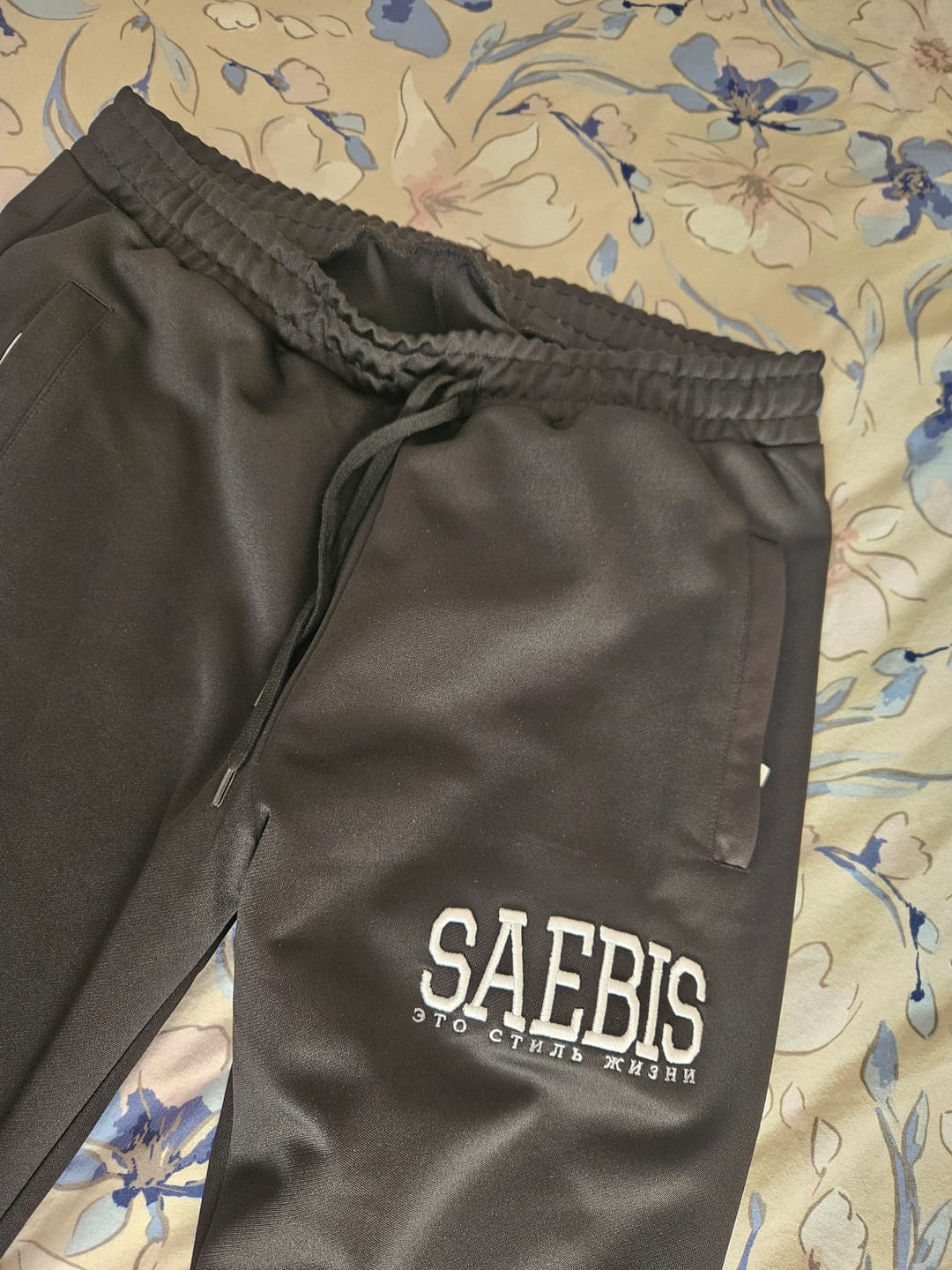 Customer photo review of SAEBIS® SPORTS Herren Trainingshose schwarz mit Stickerei