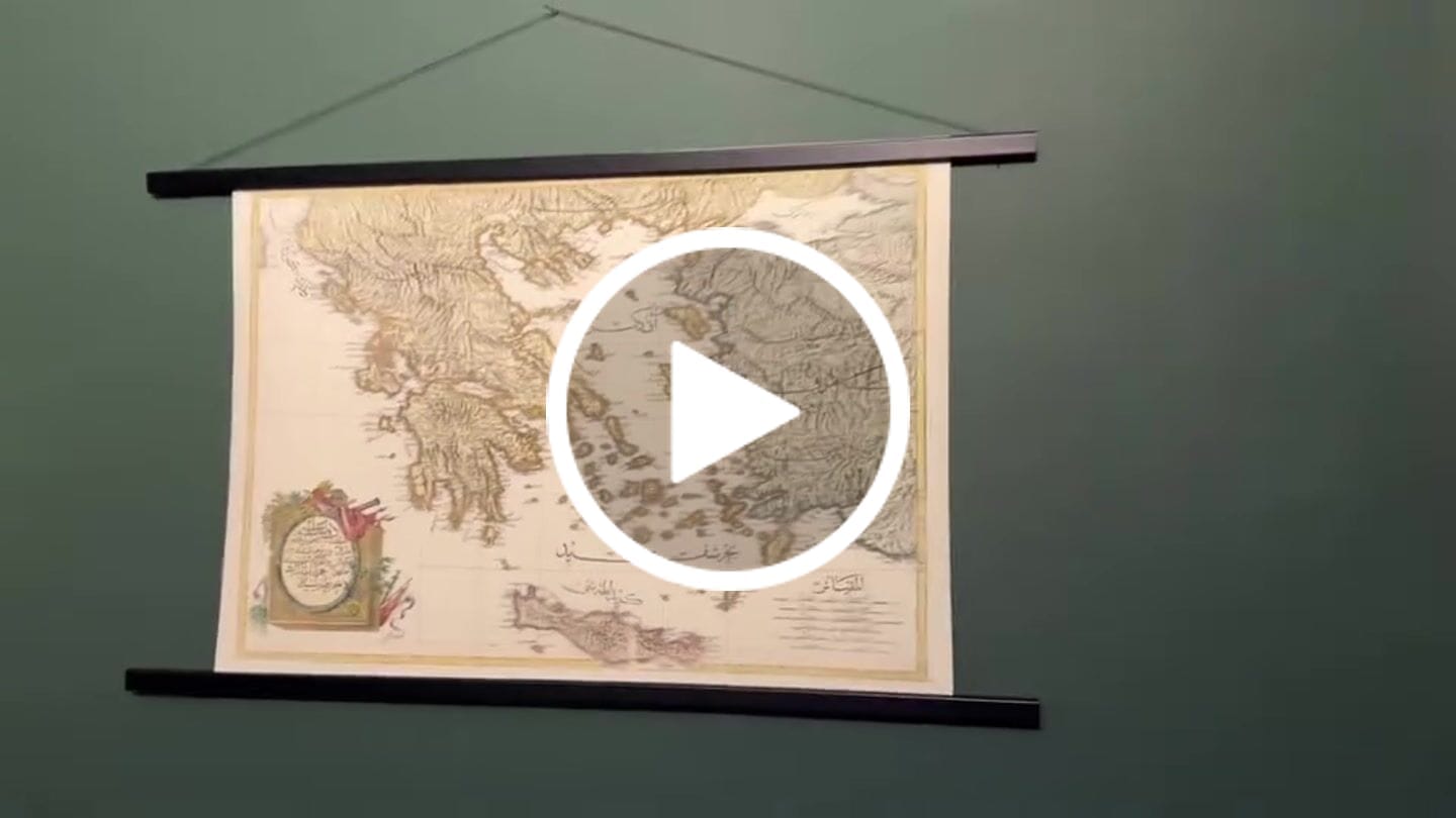 Customer video review of Old Arabic Map of Greece & Turkey, Raif Efendi, 1803: Athens, Crete, the Cyclades, the Ionian Islands, and the Peloponnese
