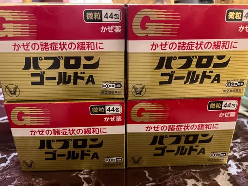 Customer photo review of 大正百保能 GOLD A 綜合感冒藥（粉末）44包【指定第２類醫藥品】