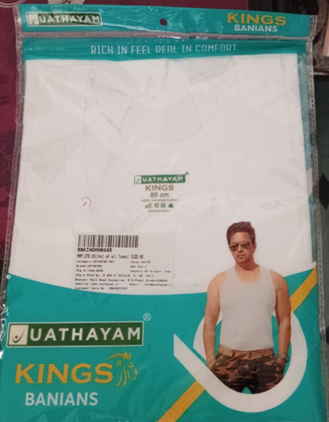 Customer photo review of Kings RNBS - 100% Cotton White Vest For Mens Combo (Pack of 5) | Uathayam