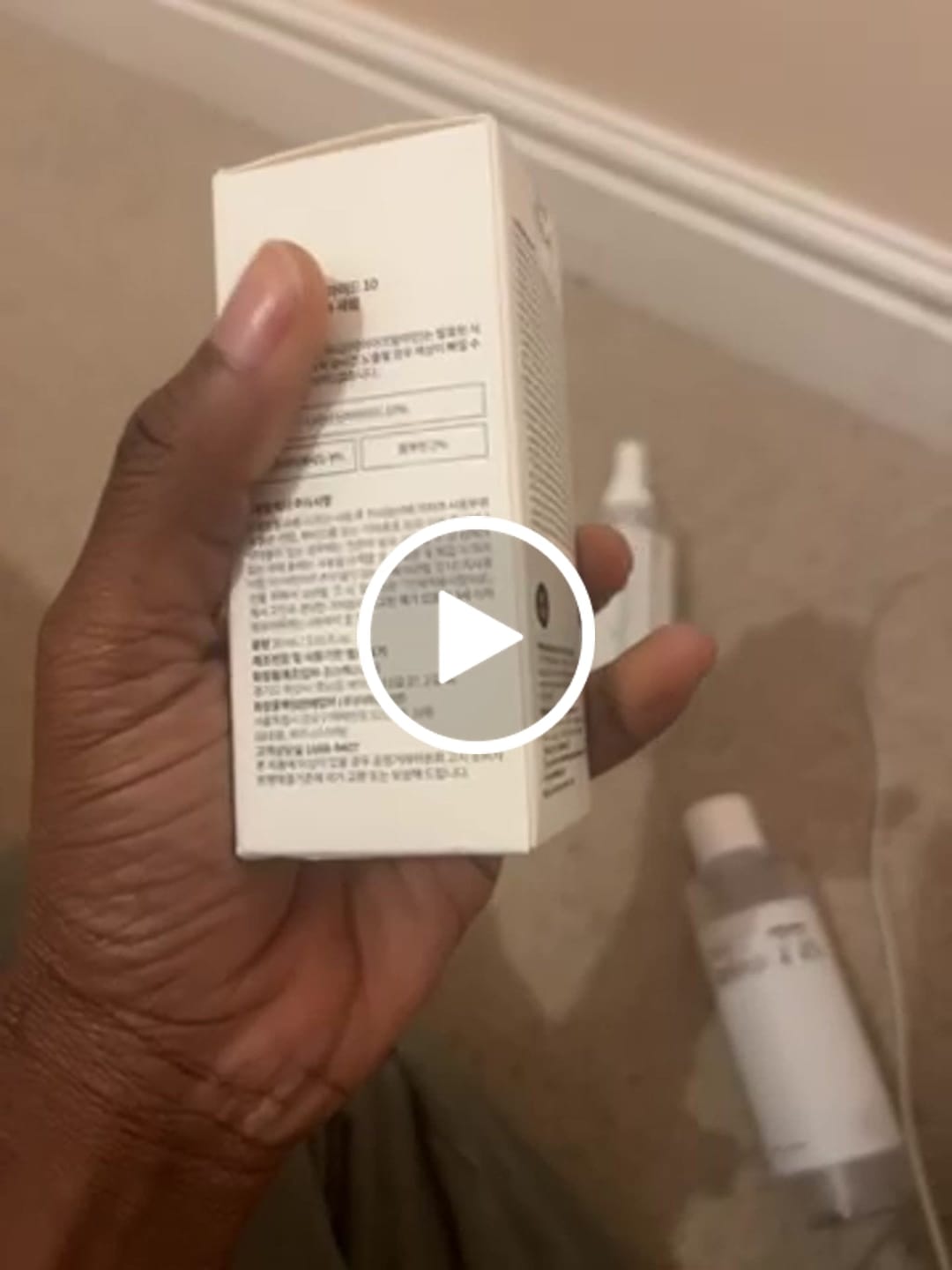 Customer video review of [Anua] Niacinamide 10% + TXA 4% Dark Spot Correcting Serum 30ml