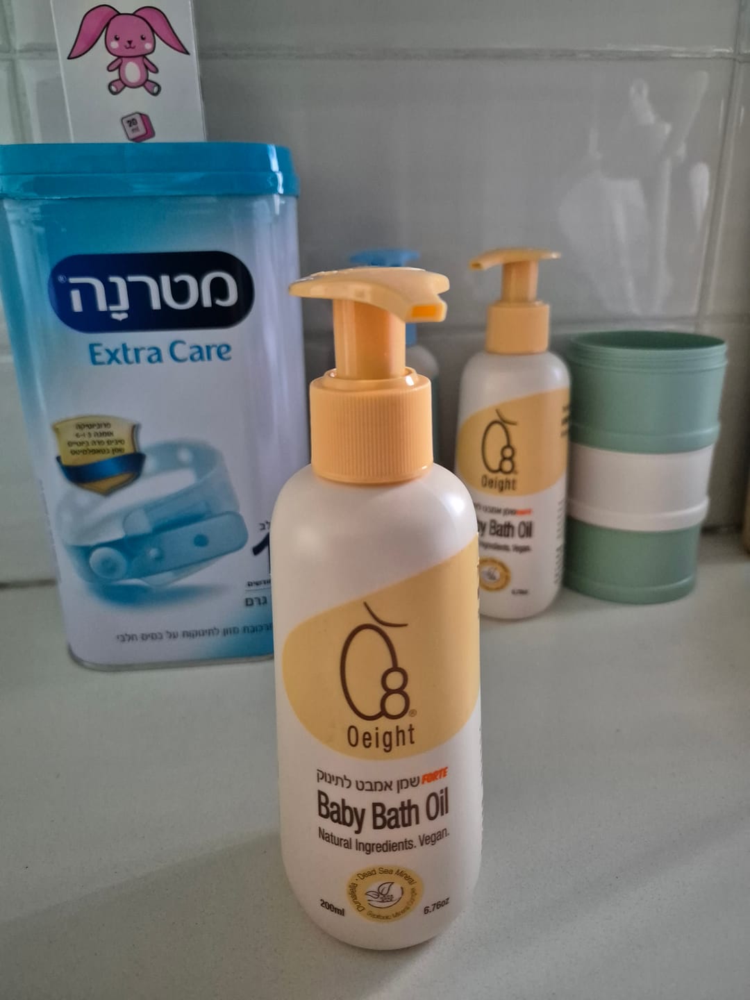 Customer photo review of שמן אמבט לתינוק- מבוסס 100% שמנים טבעיים ושאינו משאיר שומניות