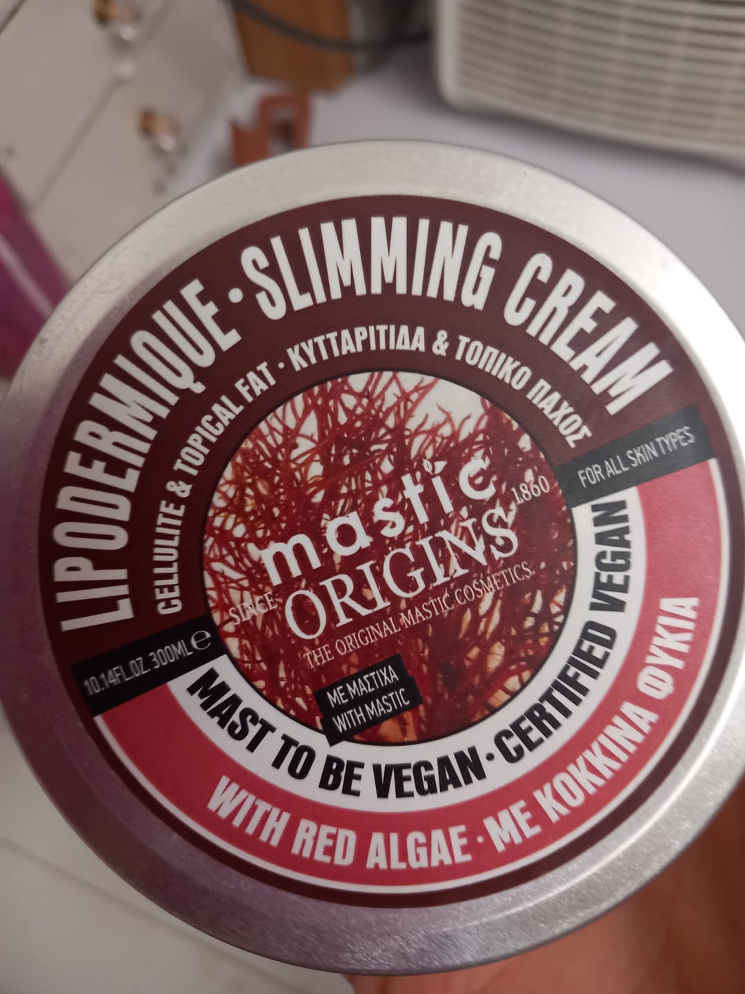 Customer photo review of Lipodermique
