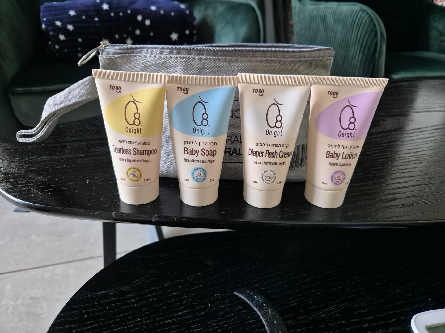 Customer photo review of מארז נסיעות - ערכת TO GO