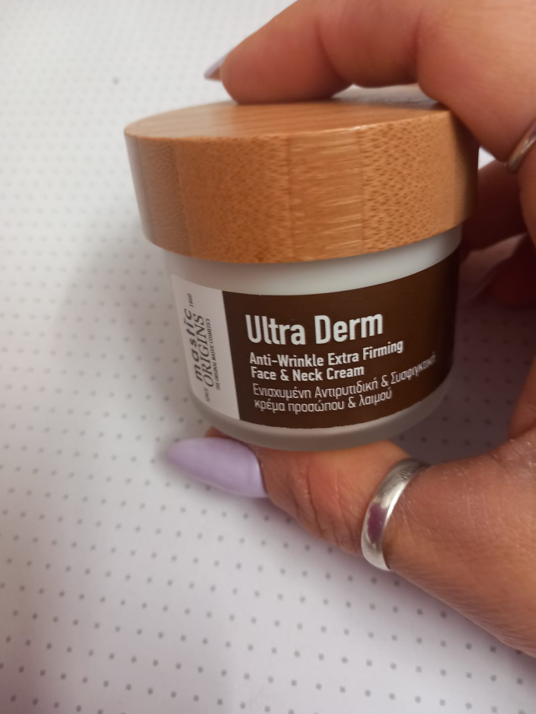 Customer photo review of Ultra Derm