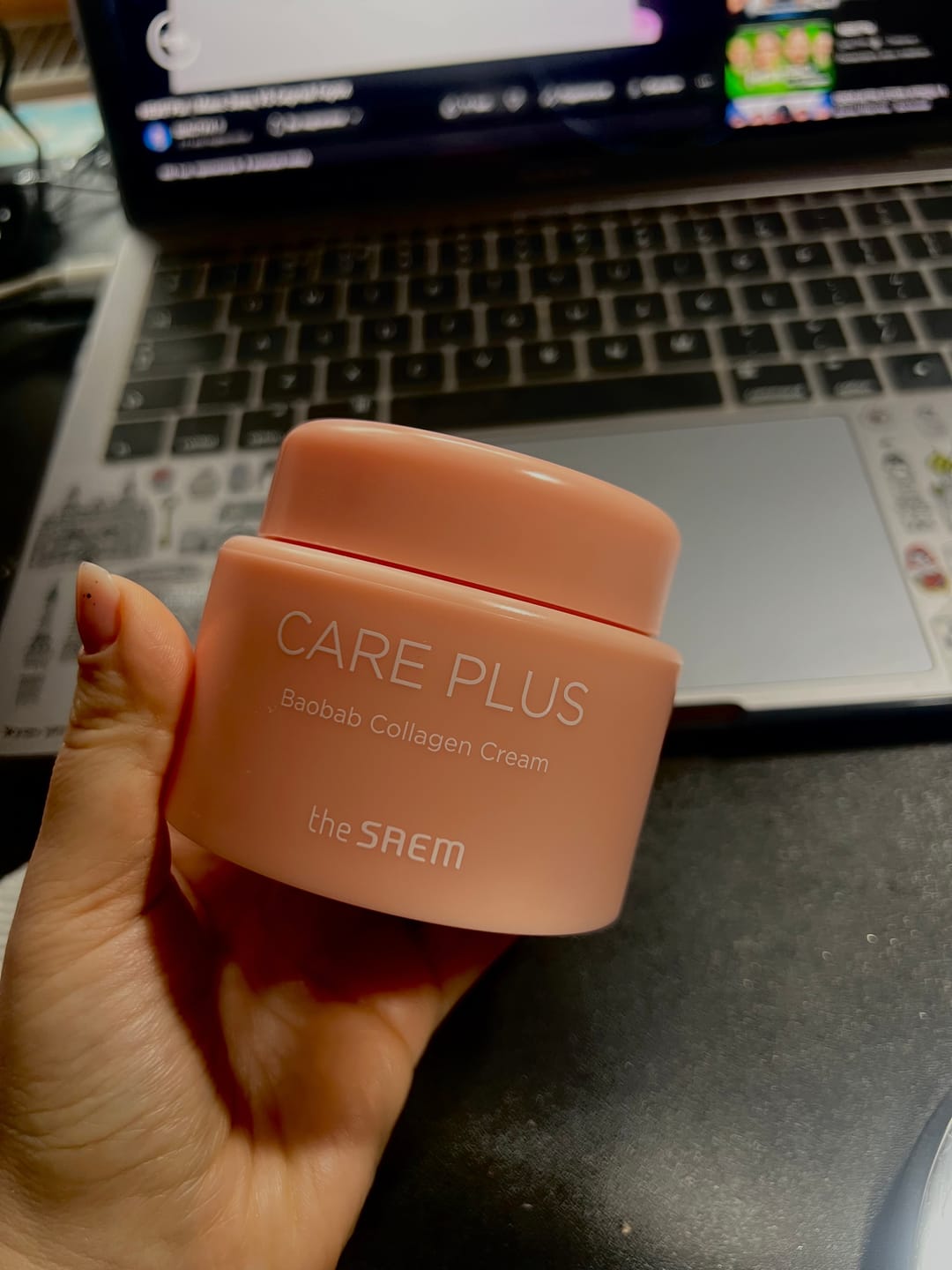 Customer photo review of Mitrinošs krēms ar baobaba ekstraktu The Saem Care Plus Baobab Collagen Cream