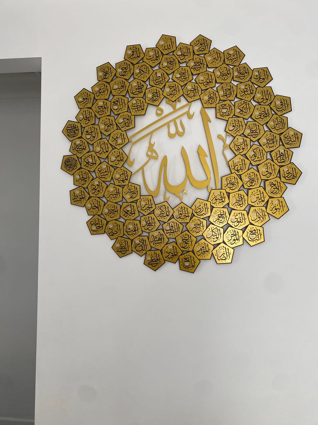 Customer photo review of 99 Names of Allah Asmaul Husna Islamic Wall Art