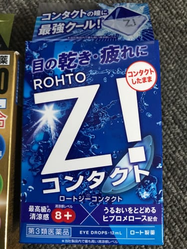 Customer photo review of ROHTO樂敦勁 Z！b  隱形眼鏡用眼藥水 12ml/瓶 清涼感8+  樂敦最強清涼感【第3類醫藥品】