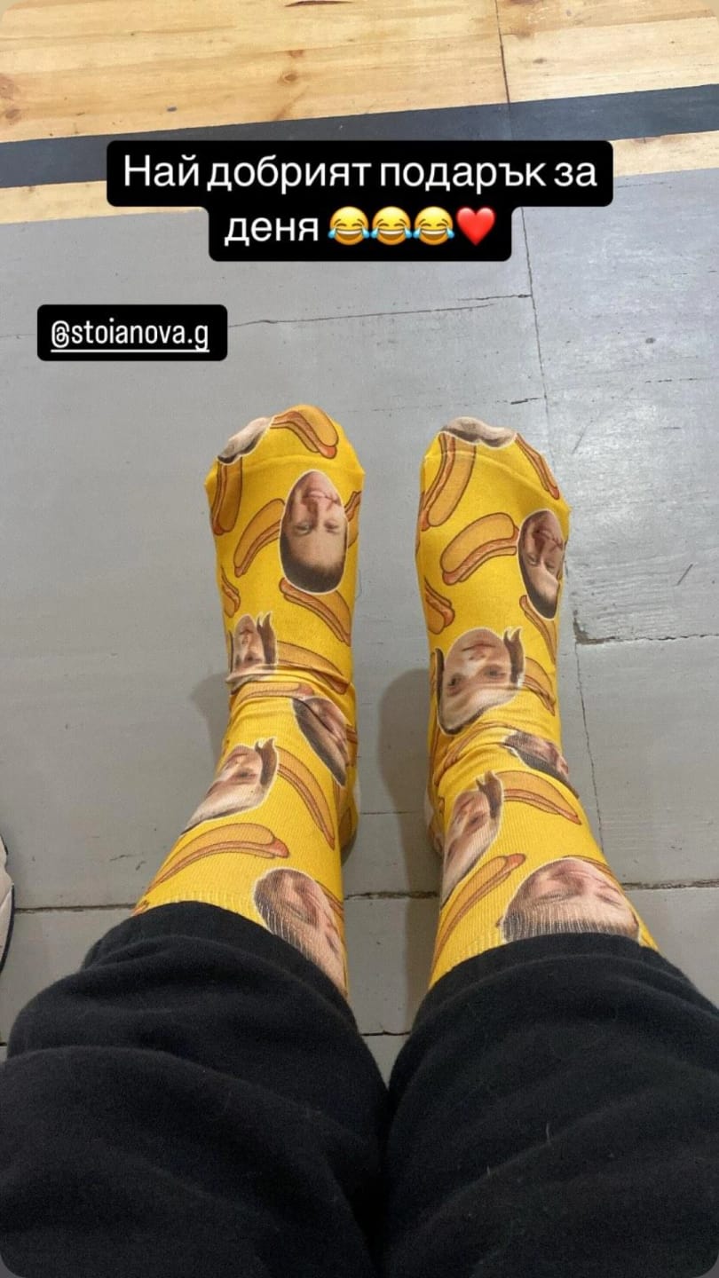 Customer photo review of Персонализирани Чорапи с Храна