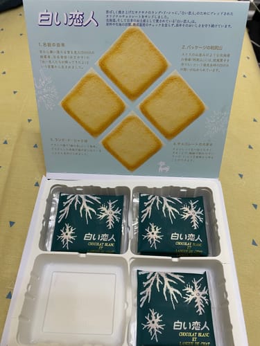 Customer photo review of 白色戀人 (白).  12、18、24枚