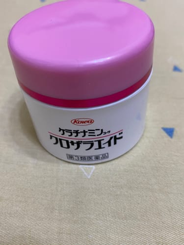 Customer photo review of 興合 KOWA 手肘 膝蓋 去角質 美白退黑藥膏 60g 【第3類医薬品】