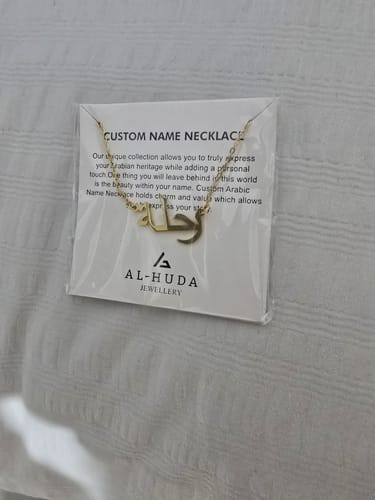 Customer photo review of Arabic Name Necklace