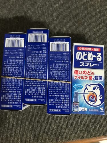 Customer photo review of 小林製藥  喉嚨痛噴劑B【第3類医薬品】