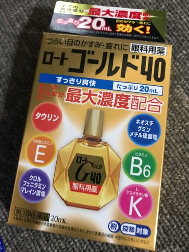 Customer photo review of ROHTO樂敦 GOLD 40  中老年眼藥水 20mL 清涼感4【第3類醫藥品】