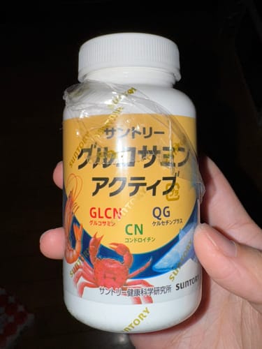 Customer photo review of 三得利 SUNTORY 固力伸 360錠 無法使用TAIWAN EZWAY出貨，請選擇EMS出貨