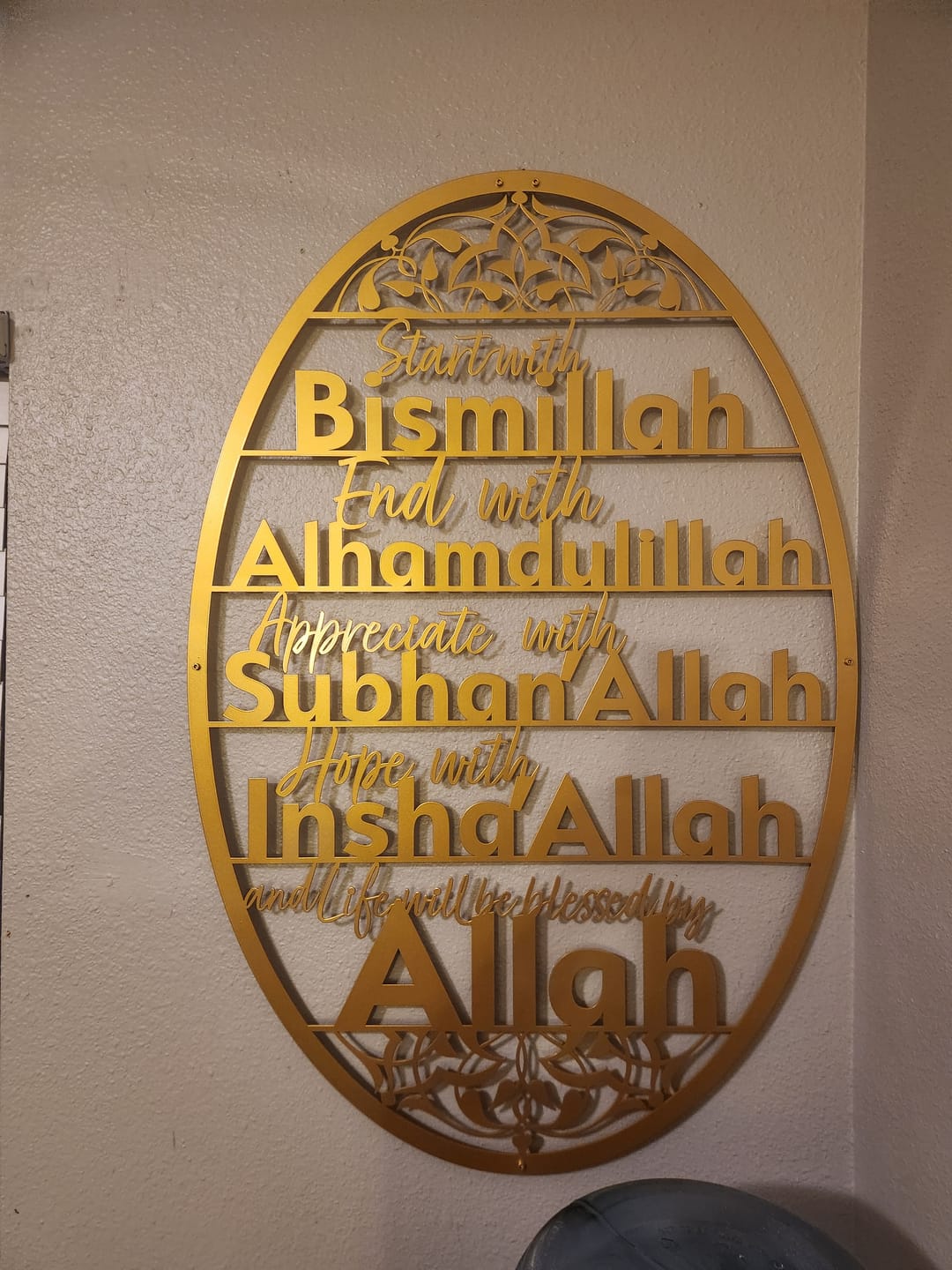 Customer photo review of Start with Bismillah Metal Islamic Wall Art End with Alhamdulillah SubhanAllah InshAllah