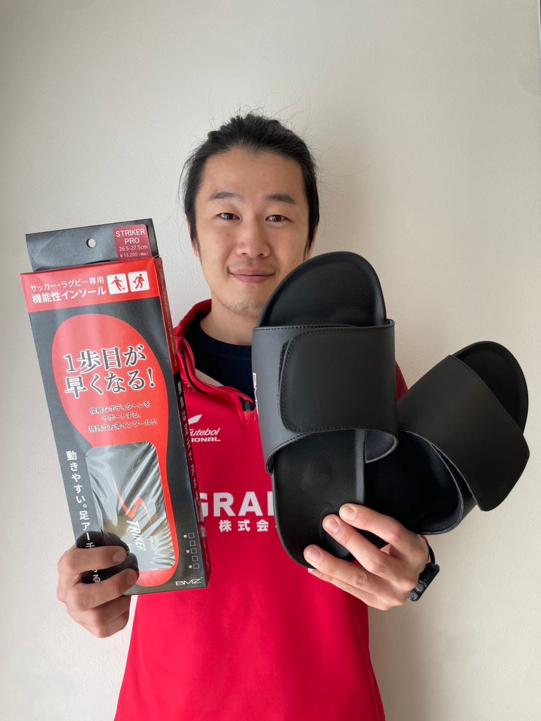 ストライカースポーツ プロモデル