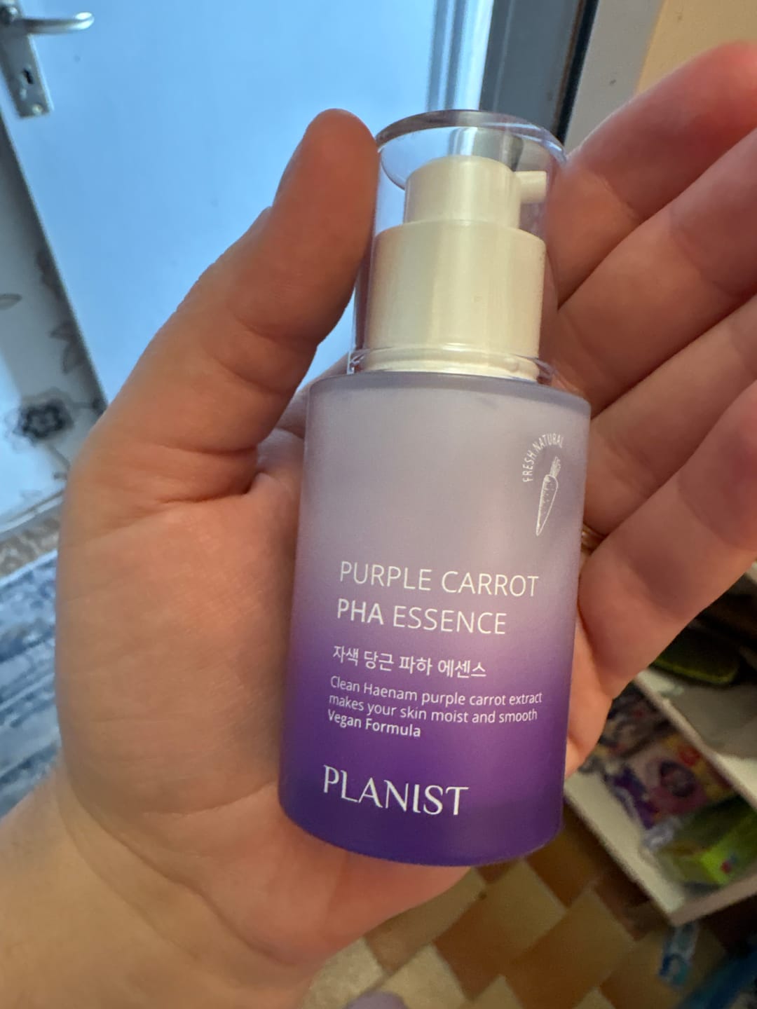 Customer photo review of NEW Хидратиращ серум Doori Planist Purple Carrot PHA Essence